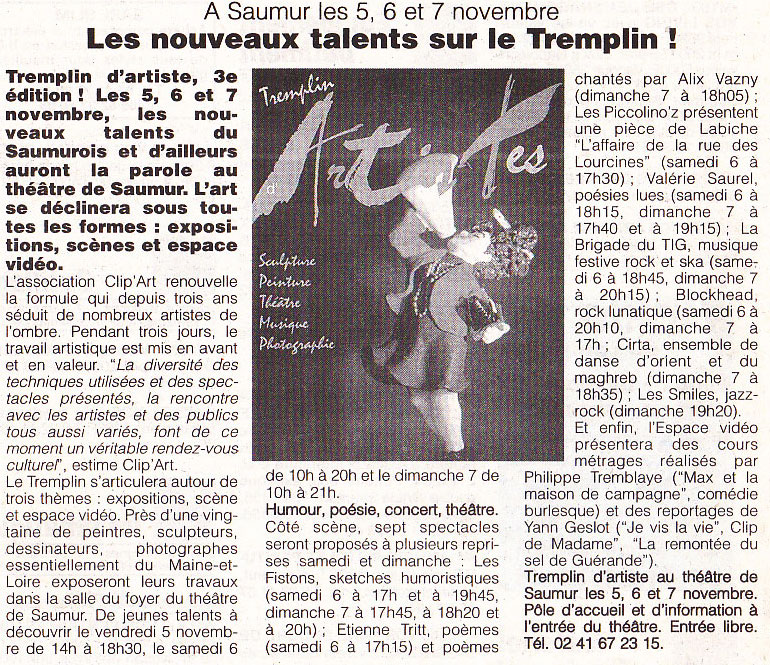 Tremplin d'artiste 1999